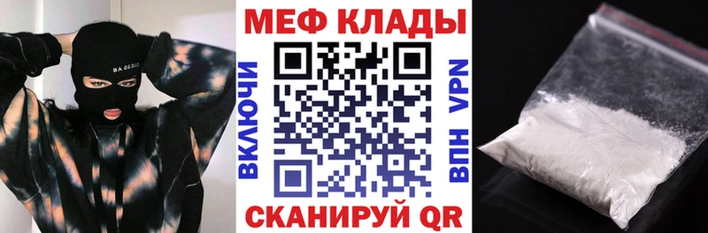 Виды наркотиков купить Реж Марихуана БУТИРАТ АМФ Меф мяу мяу СОЛЬ