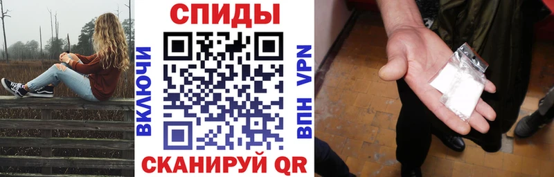 АМФЕТАМИН VHQ наркота Реж