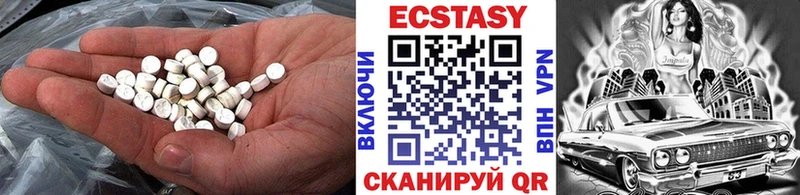 Экстази TESLA  мега   Реж 