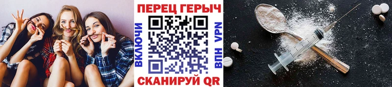 Героин Heroin  что такое   Реж 