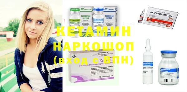 меф Балахна