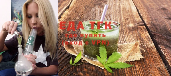 стаф Баксан