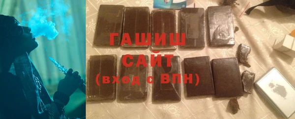 меф Балахна