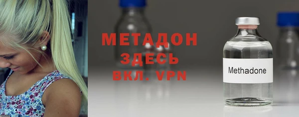 меф Балахна