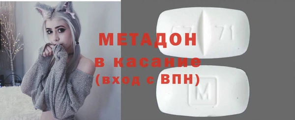 меф Балахна