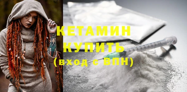 меф Балахна