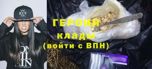 меф Балахна