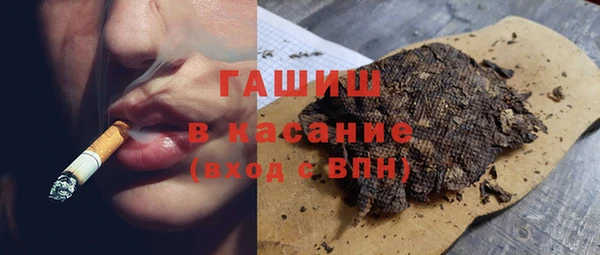 меф Балахна