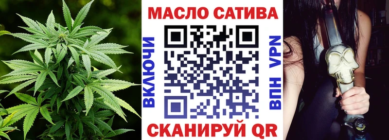 ТГК Wax  omg ссылка  Реж 