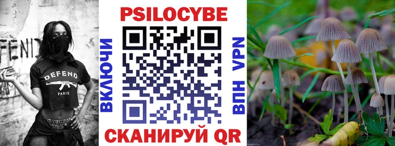 Псилоцибиновые грибы GOLDEN TEACHER  Реж 